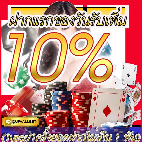 สล็อต เว็บ ตรง pg เว็บหลัก มั่นใจมาตรฐานใหม่ ระบบทันสมัยที่สุดในไทย
