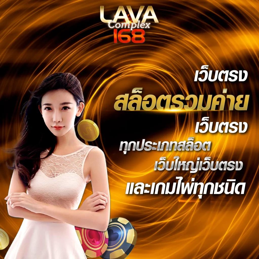 สล็อต เว็บ ตรง ฝาก ถอน true wallet รองรับความนิยมในไทย ทางเข้าเล่นง่ายที่สุด