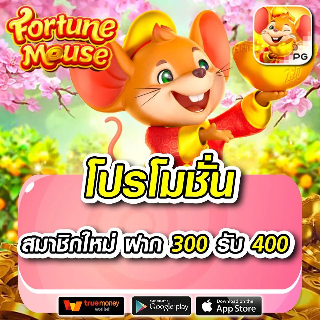 สล็อต เว็บ ใหญ่ อันดับ 1 บริการระดับแนวหน้า ฝาก ถอน ระบบอัตโนมัติรวดเร็ว