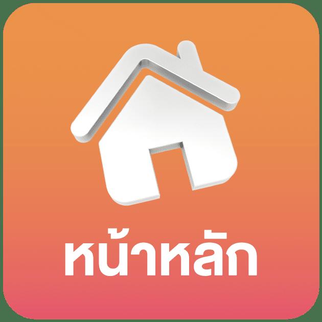 สล็อต เว็บตรง คาสิโนออนไลน์ค่ายใหญ่ บริการทันสมัย ส่งตรงถึงมือคุณ