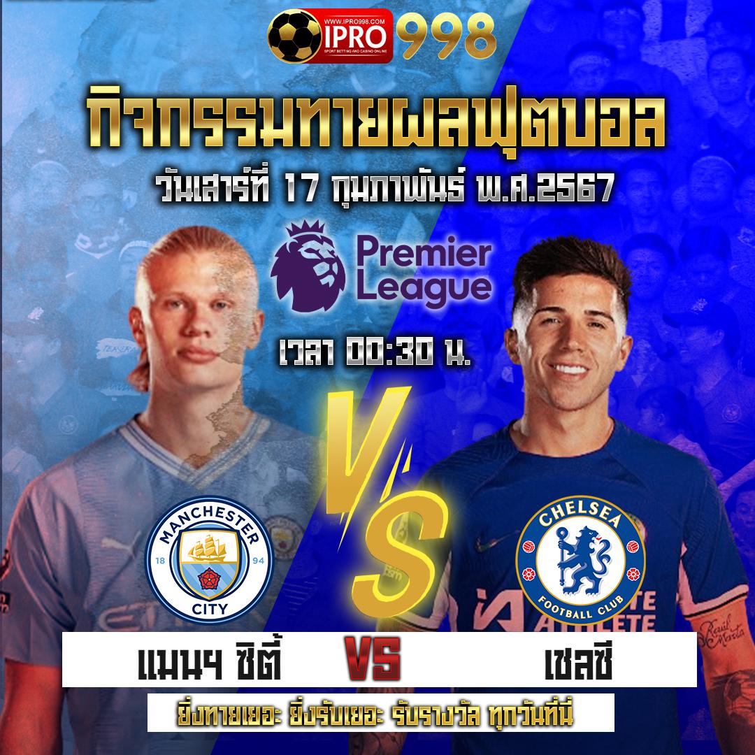สล็อต แจก เครดิต ฟรี เล่นง่าย แจกจริง พร้อมถอนทันที | เว็บตรงมั่นคง