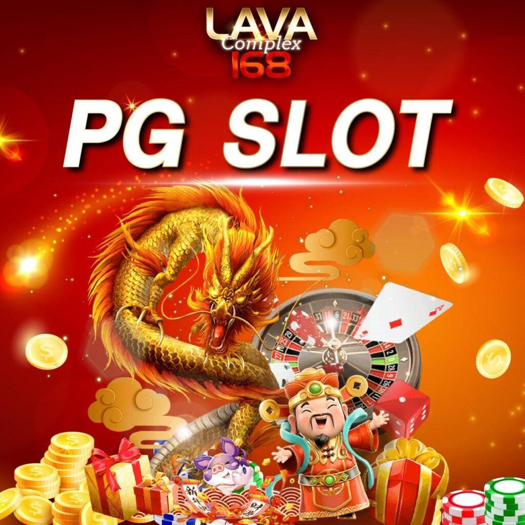สล็อต โจ๊ก เกอร์ 123 รวมเกมสล็อตใหม่ล่าสุด เว็บตรงปลอดภัย