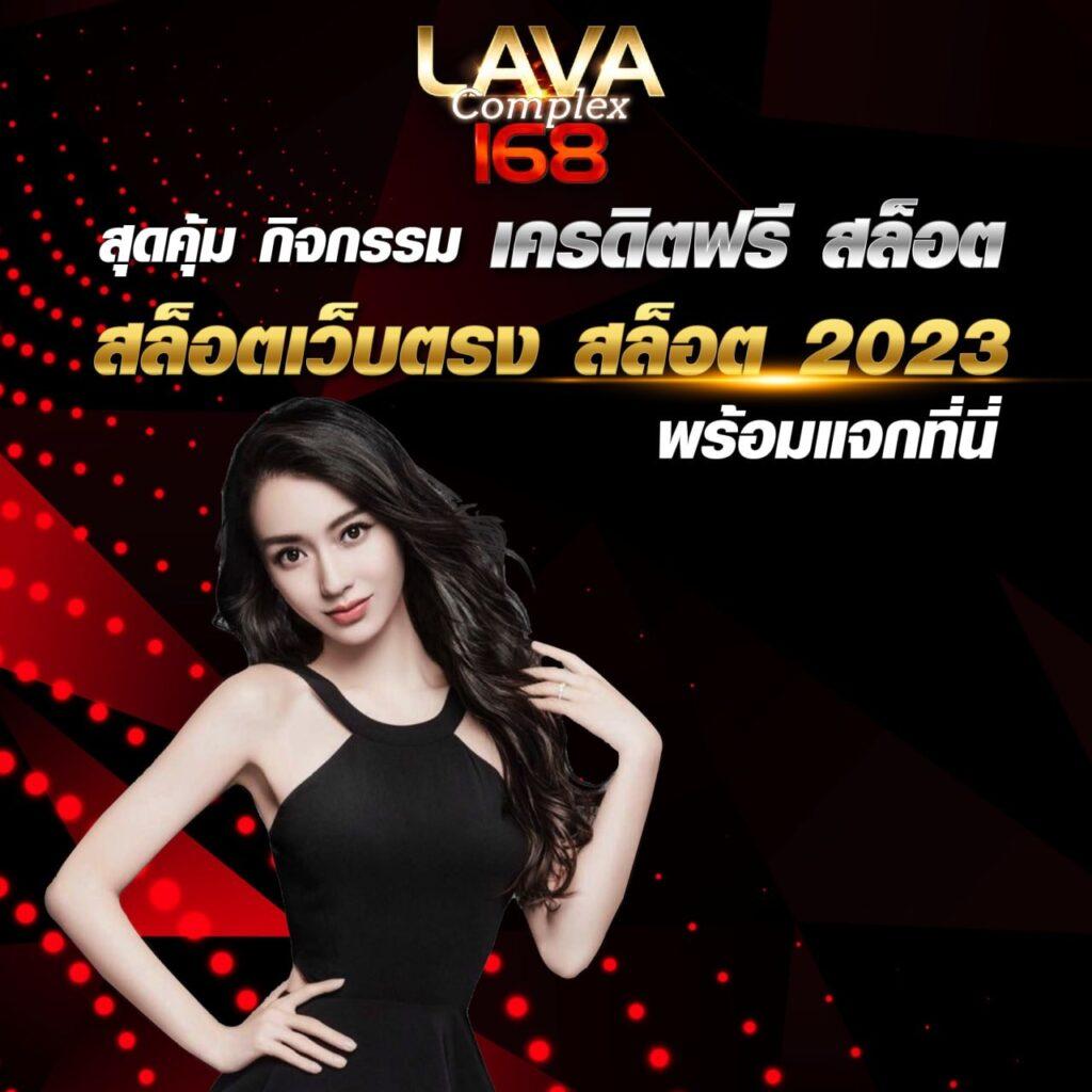 สล็อตget77 ระบบเดิมพันทันสมัย มาตรฐานสุดยอดเล่นง่ายได้เงินจริง