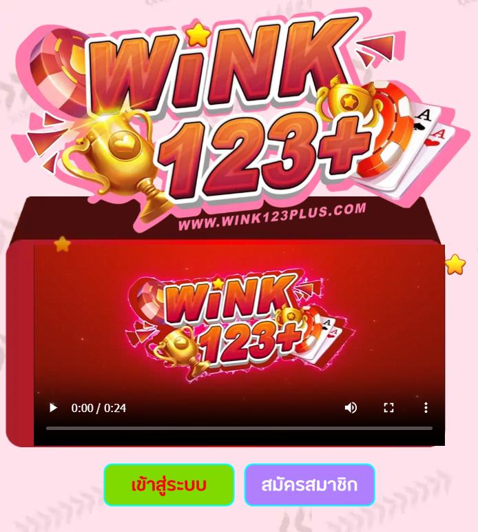 สล็อตpx เว็บสล็อตใหม่ล่าสุด ระบบเร็วดีที่สุดในไทย