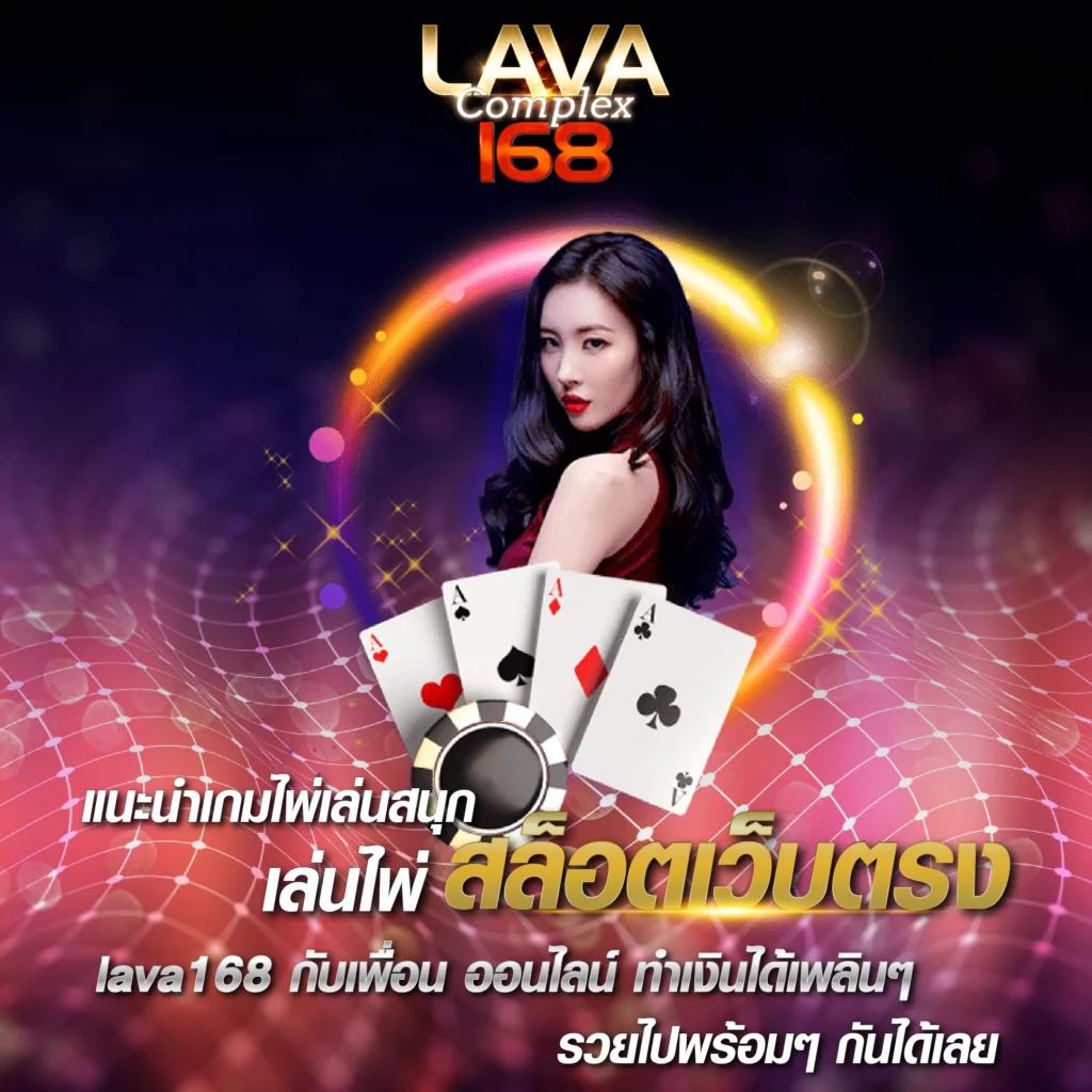 สล็อตufa เว็บตรงแจกหนัก รองรับเกมใหม่ล่าสุด 2024