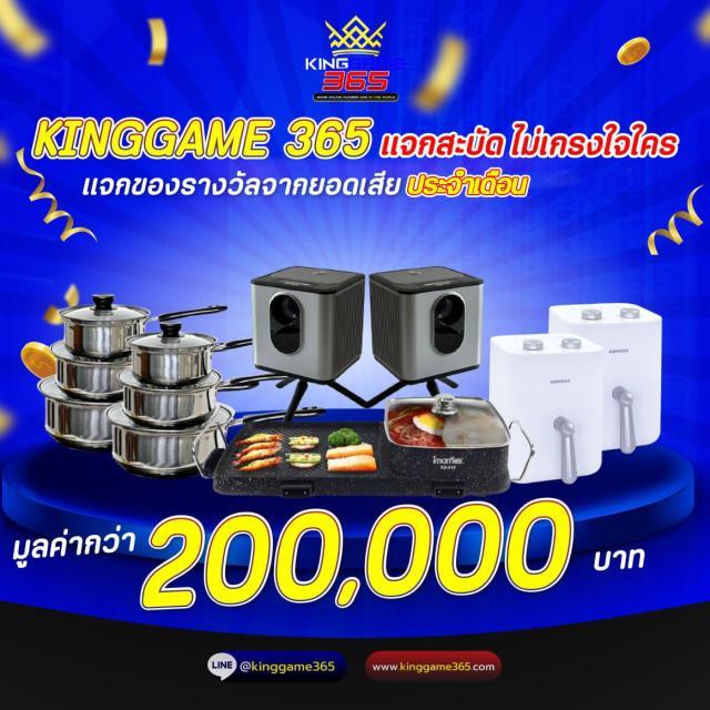 สล็อตจำลอง เว็บเกมออนไลน์ มาแรงอันดับ 1 เครดิตฟรี 100%