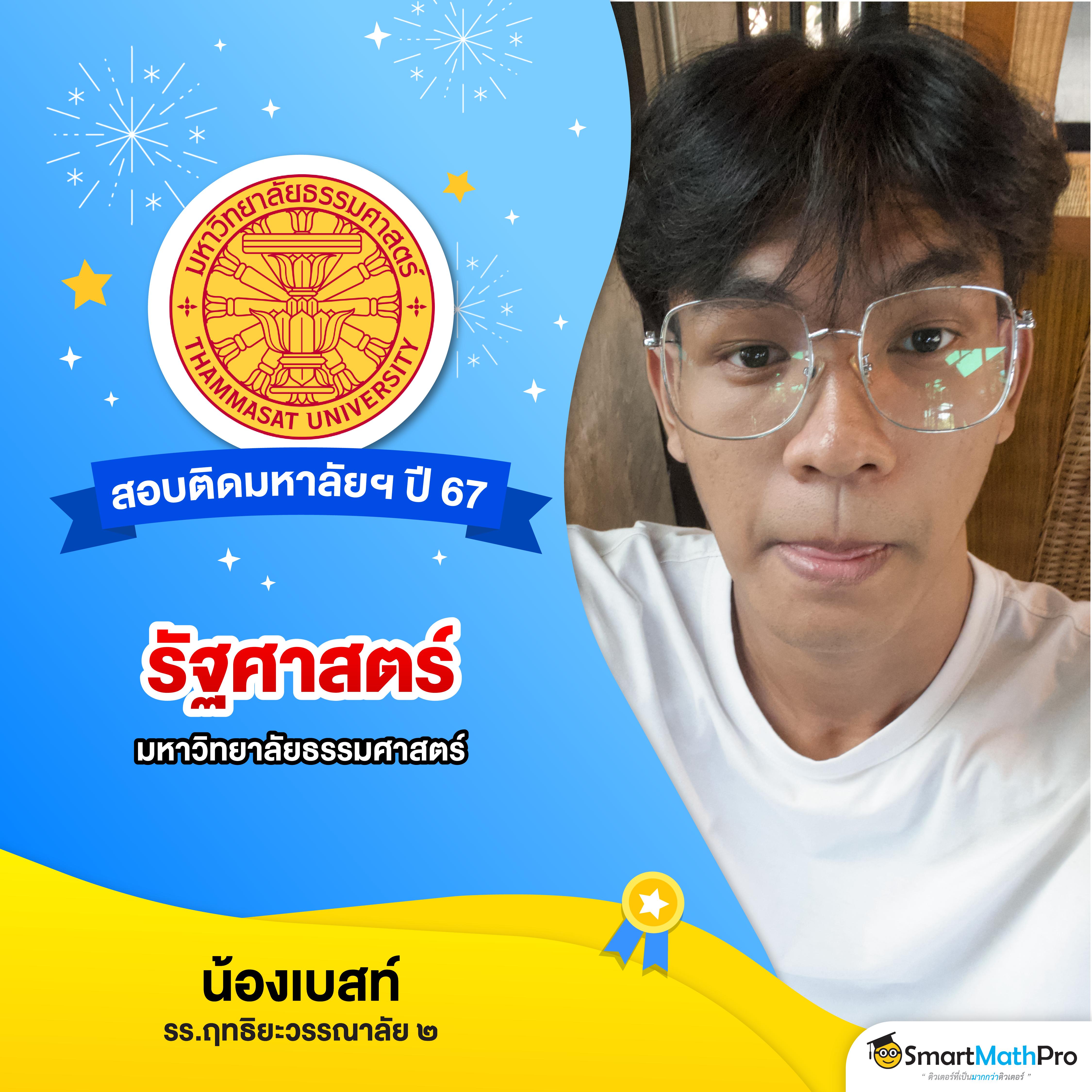 สล็อตดีที่สุดกับ goodbet711 เว็บตรง ไม่ผ่านเอเย่นต์ ระบบทันสมัย