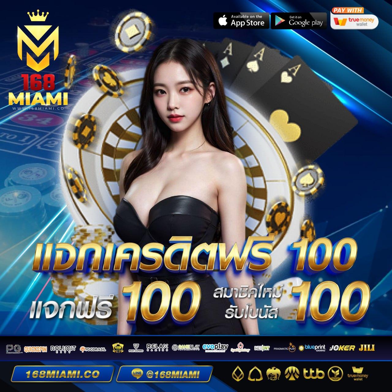 สล็อตทดลอง 99 เว็บเดิมพันใหม่ล่าสุด เล่นง่าย จบครบในที่เดียว