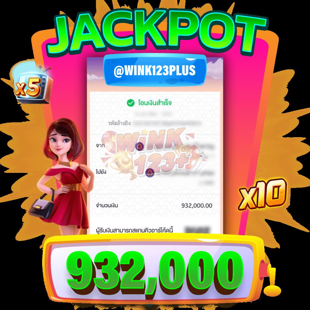 สล็อตฝาก10รับ100 ฝากถอนไว พร้อมโปรโมชั่นสุดคุ้ม ตรงใจนักเดิมพัน