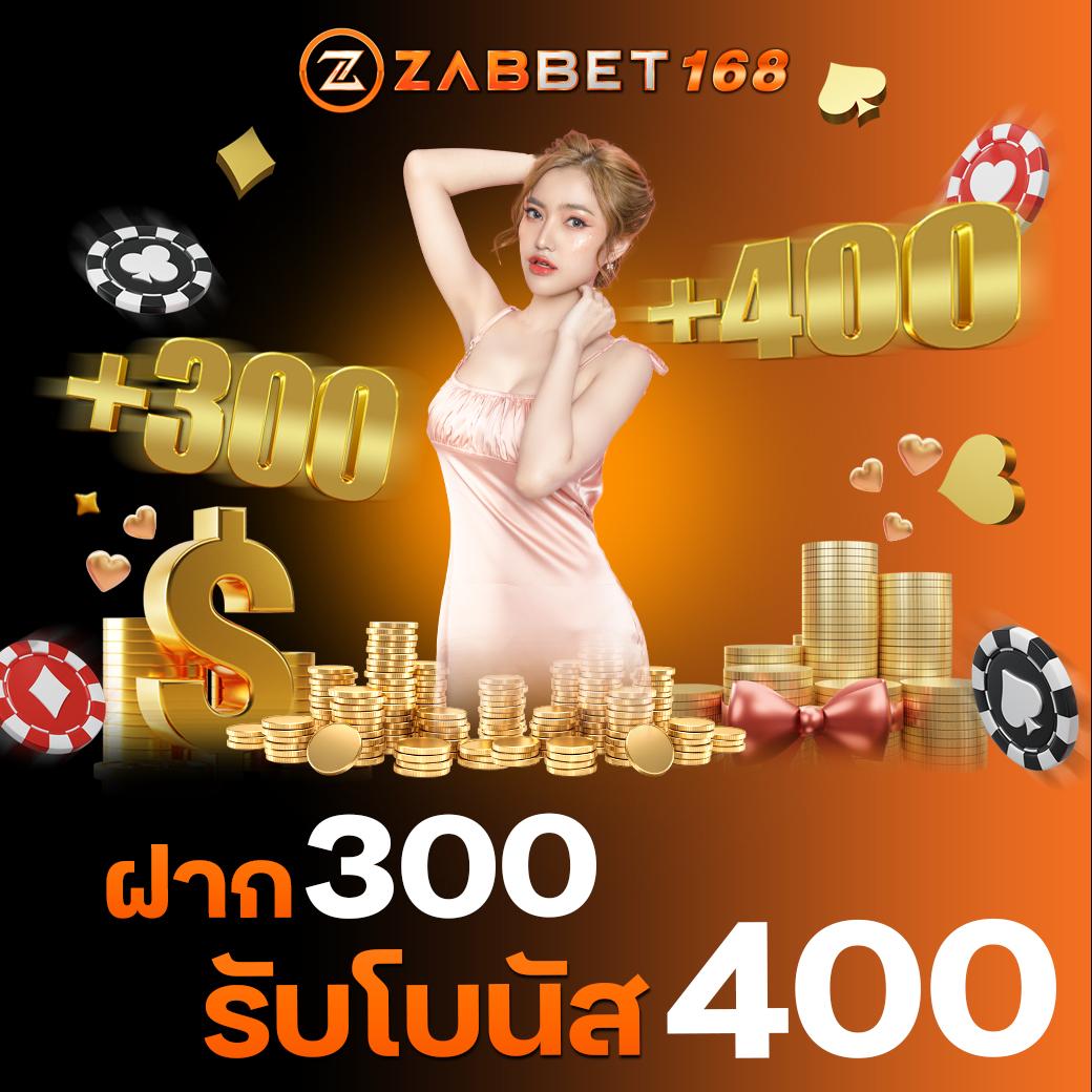 สล็อตพีจี เว็บตรง มั่นคง ปลอดภัย ฝากถอนรวดเร็วเล่นง่ายล่าสุด