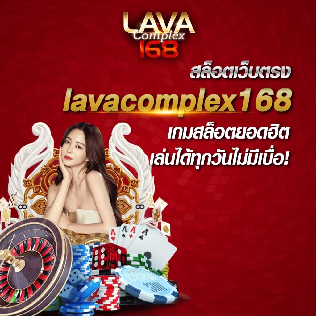 สล็อตฟรีเครดิต รวมโปรโมชั่นสุดคุ้ม 2024 เริ่มต้นง่ายๆ