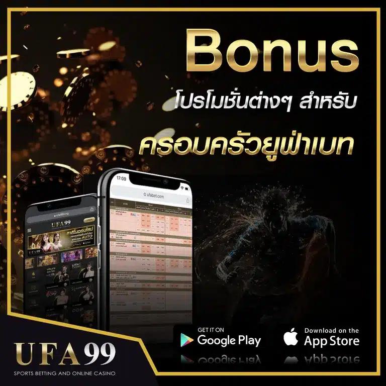 สล็อตยูฟ่า888วอเลท คาสิโนออนไลน์สุดมันส์ ฝากถอนง่ายด้วยระบบอัตโนมัติ