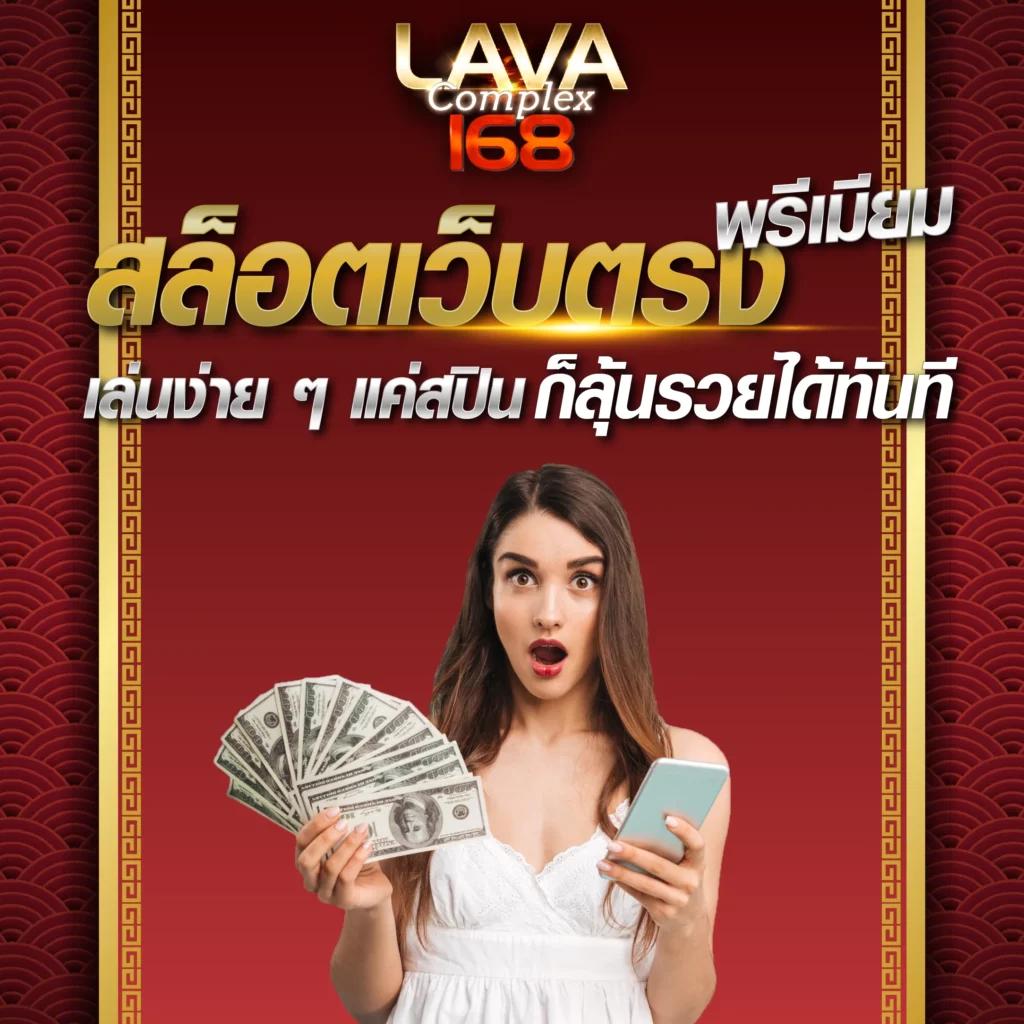สล็อตวอเลทเว็บตรง ไม่มีขั้นต่ำ เล่นง่าย รับโบนัสเต็มอิ่มแน่นอน