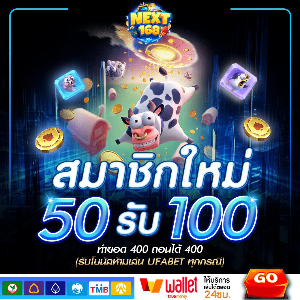 สล็อตสุดแรงจาก PK789 เล่นง่าย รับรางวัลใหญ่ตลอด 24 ชม.