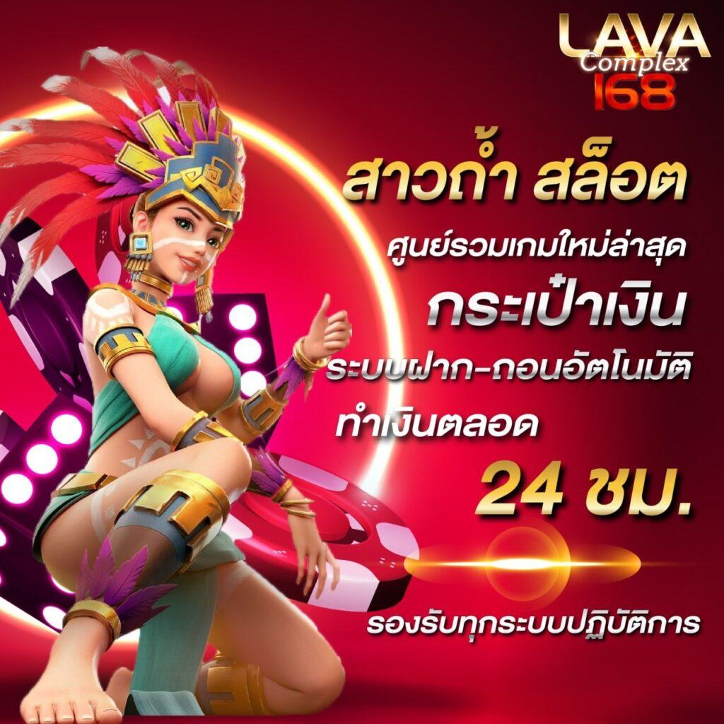 สล็อตหมีสีชมพู เกมสล็อตสุดฮิตแห่งปี 2024 พร้อมโปรโมชั่นสุดคุ้ม