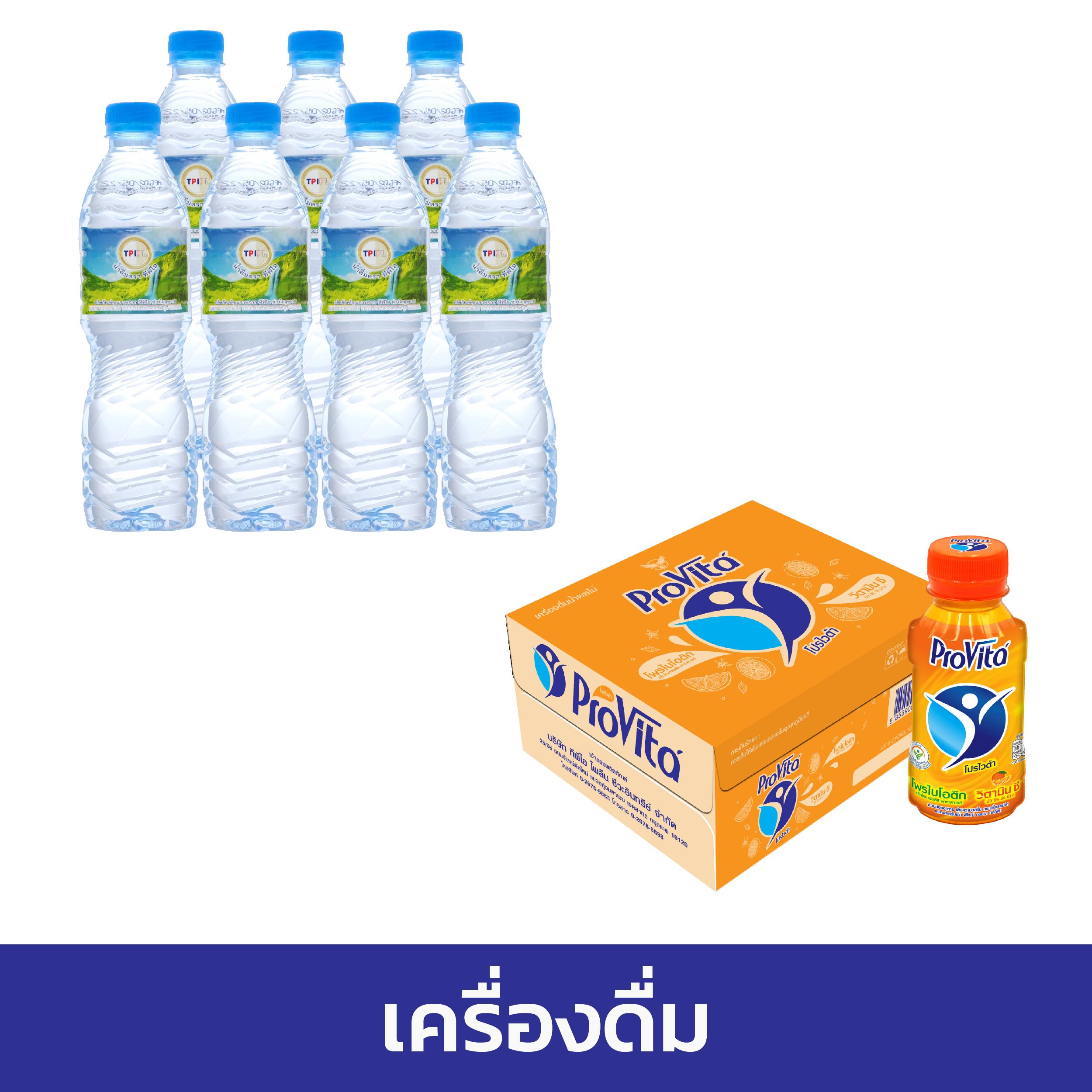 สล็อตออโต้ เว็บตรง ระบบทันสมัย ครองใจนักเดิมพันยอดนิยม