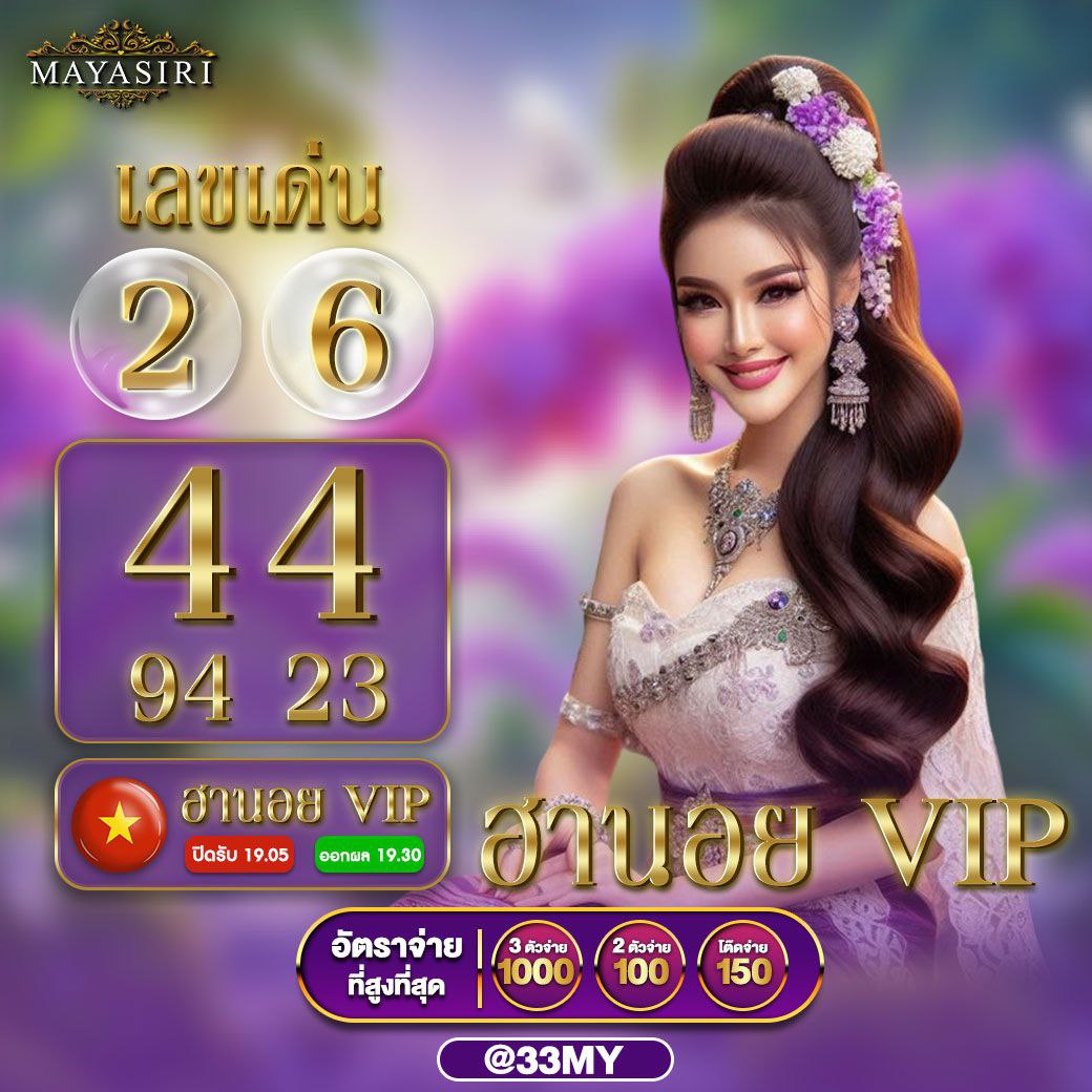 สล็อตเครดิตฟรี 100 ไม่ต้องฝาก ไม่ต้องแชร์ รับทันทีไม่มีเงื่อนไข