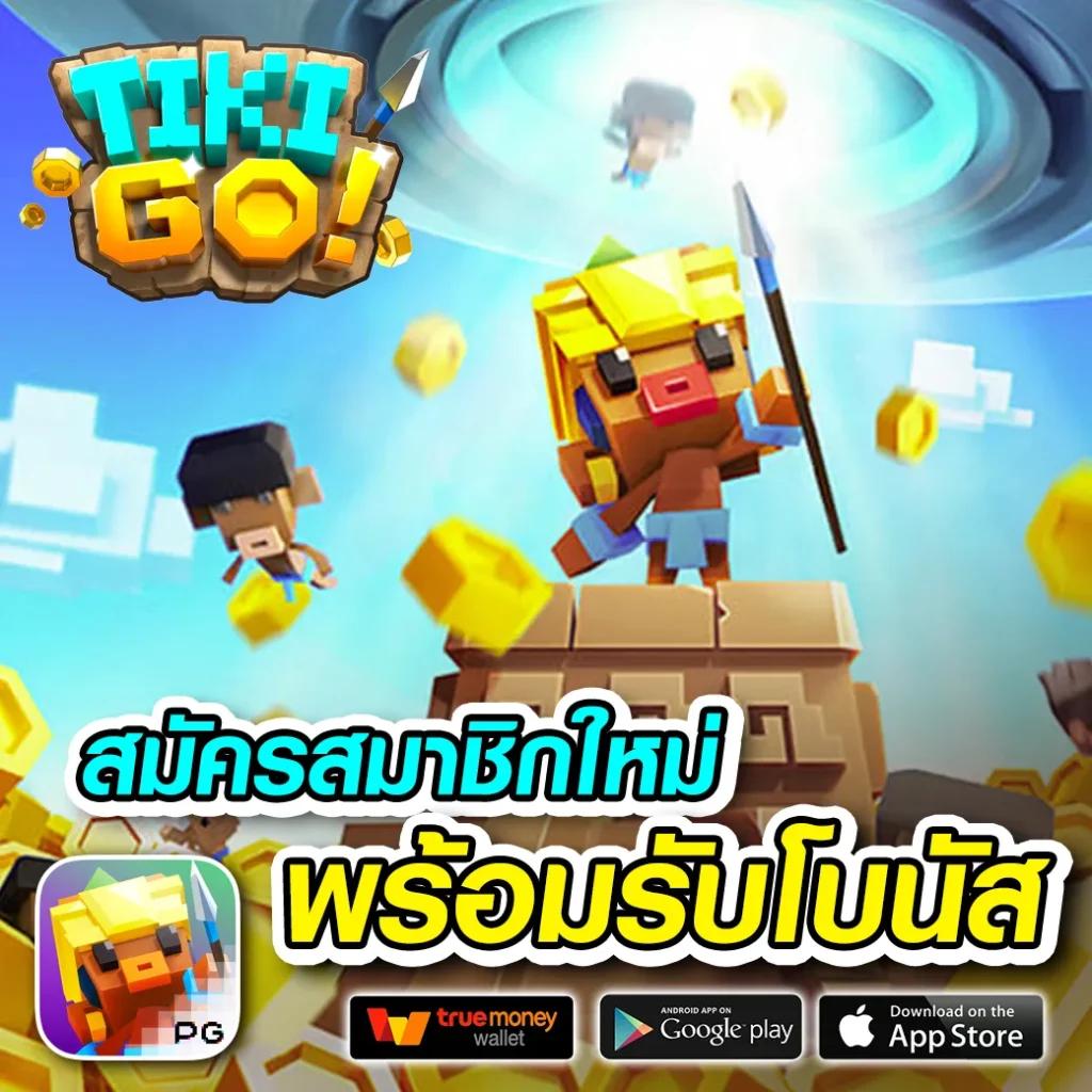 สล็อตเติมวอเลท เว็บตรงง่ายๆ ทดลองเล่นฟรี ระบบปลอดภัยทันสมัย
