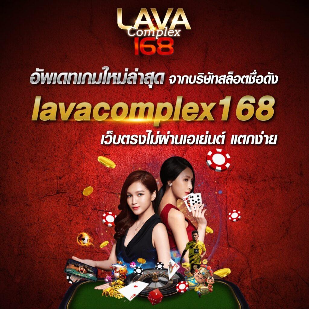 สล็อตเทสต์ ระบบออโต้ บริการเกมสุดล้ำ ฝากถอนง่ายที่สุด