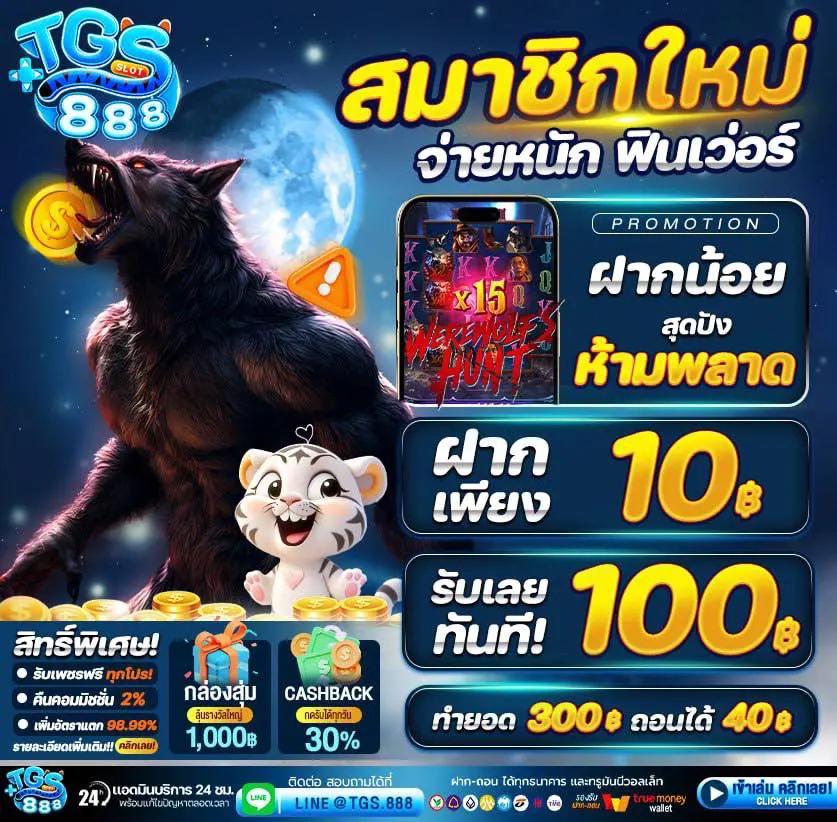 สล็อตเว็บตรง 550ww ค้นพบความสนุกครบทุกเกมออนไลน์ยอดนิยม