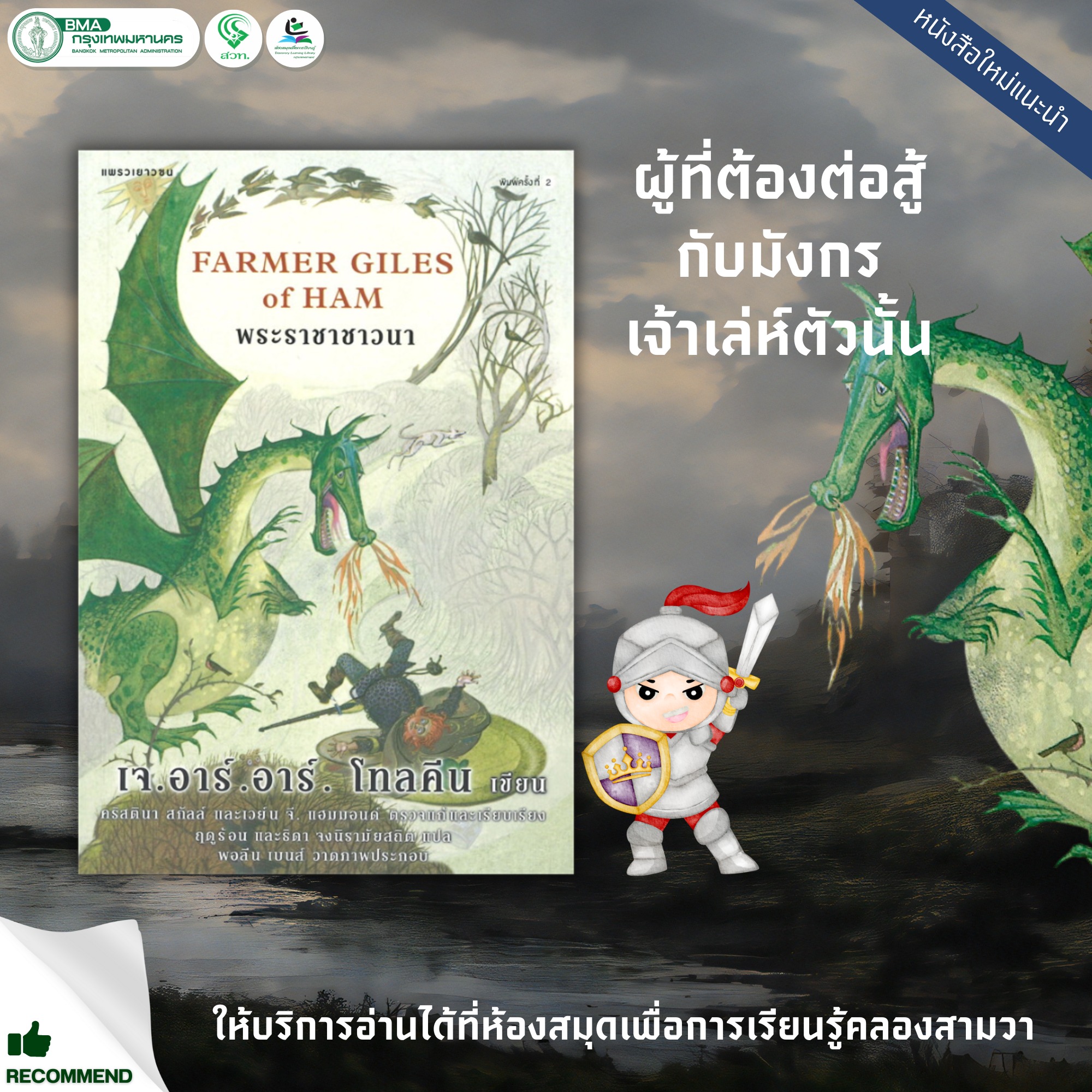 สล็อตเว็บตรง 888 เว็บเกม คาสิโนครบวงจร ระบบทันสมัย กำไรสูง