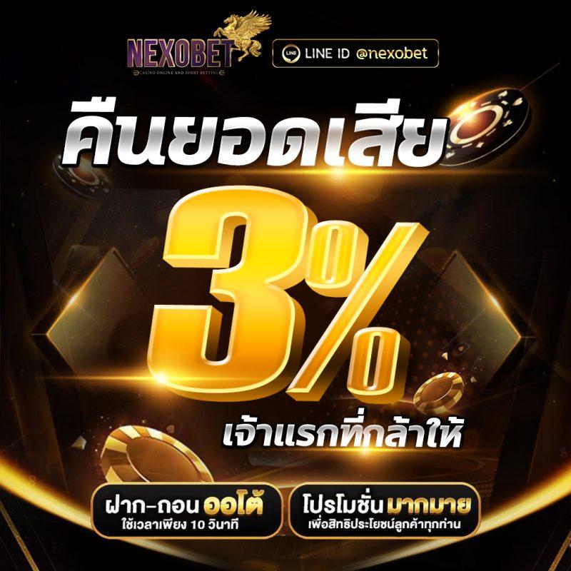 สล็อตเว็บตรง G2G สมัครใหม่รับยอดเทิร์นถอนได้ทันที