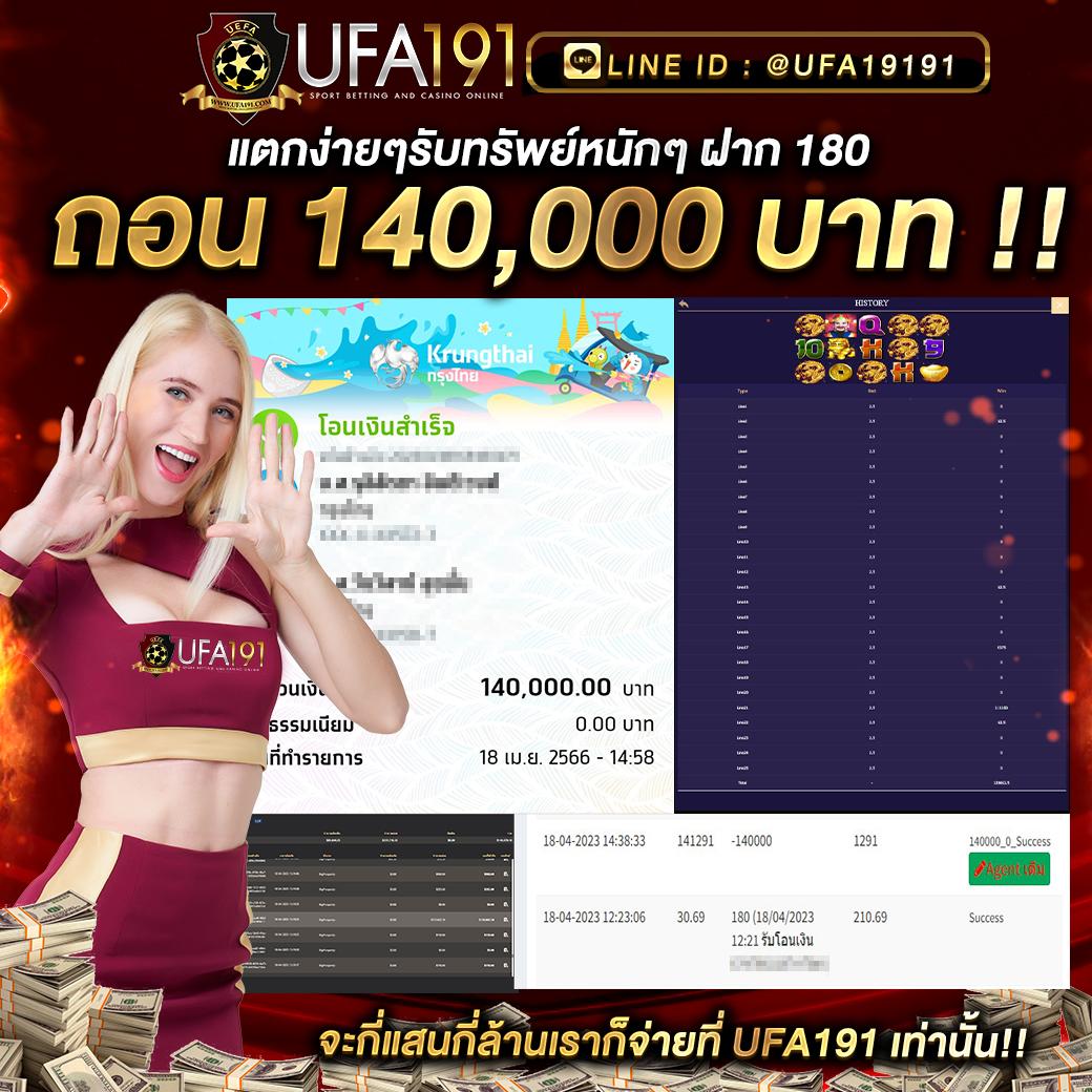 สล็อตเว็บตรงg2g888 ค่ายใหญ่เล่นได้เงินจริงมั่นใจระบบทันสมัยเกมแนวใหม่ยอดนิยม