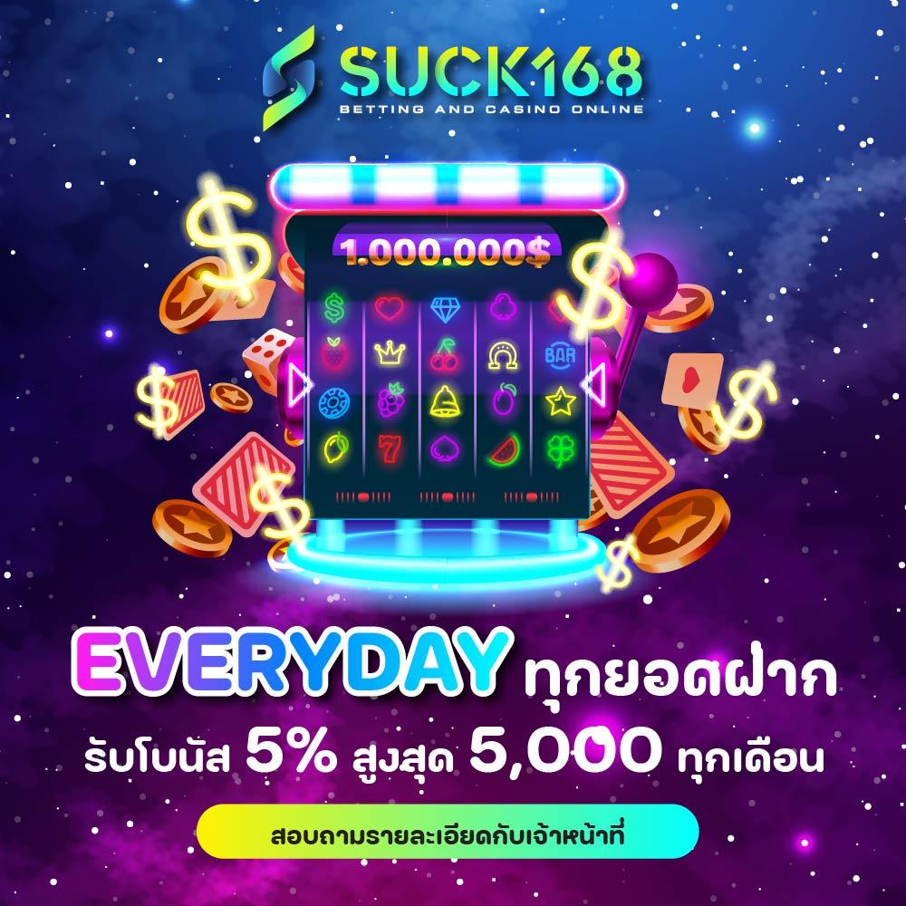 สล็อตเว็บตรงแตกง่าย เว็บตรงไม่มีขั้นต่ำ แจกหนักทุกวัน