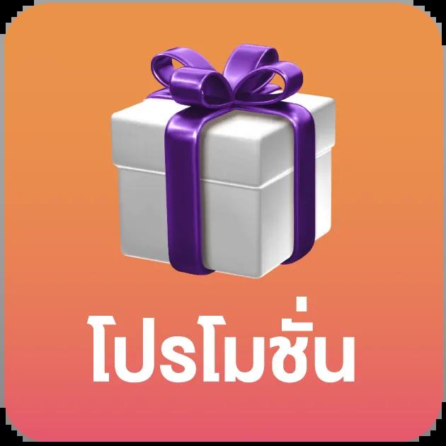 สล็อตเว็บตรงแท้ รวมสล็อตแตกง่าย ฝากถอนออโต้ทันใจ 2024