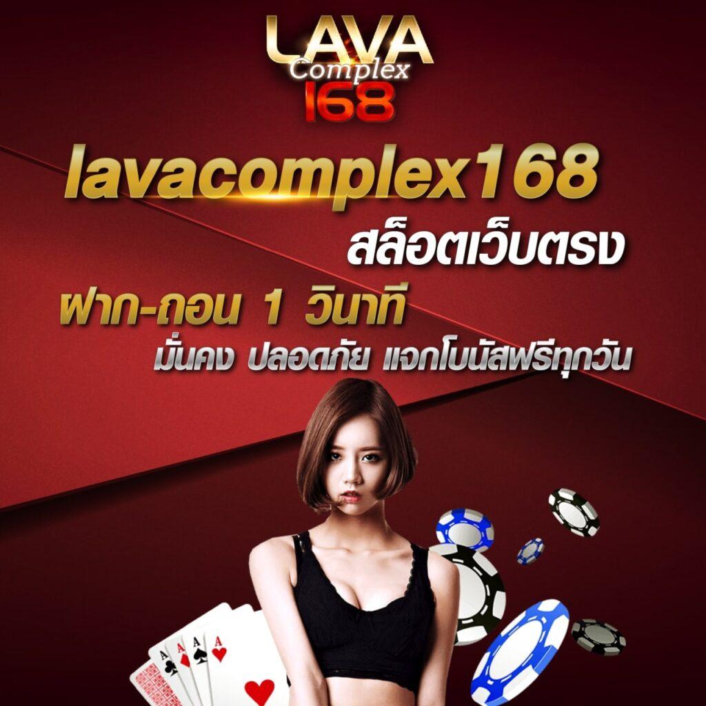 สล็อตเว็บตรงไม่ผ่านเอเย่นต์ 777 เล่นง่าย จ่ายจริง ระบบทันสมัย