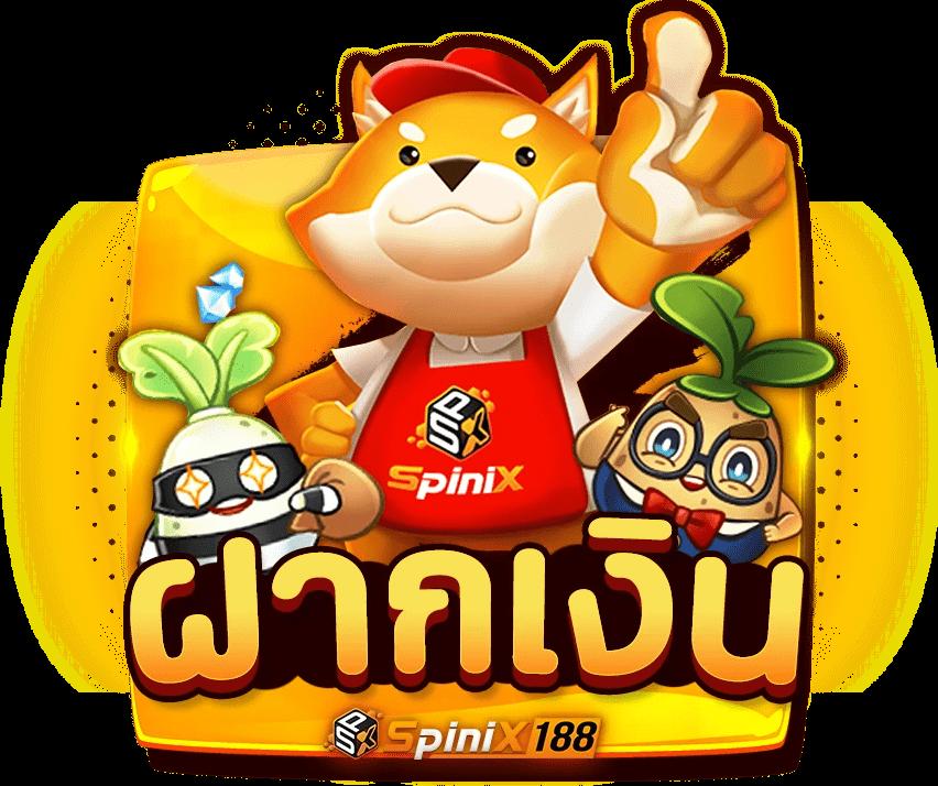 สล็อตโรม่า เกมแจ็คพ็อตสุดมันส์ พร้อมโปรโมชั่นสุดคุ้ม 2024