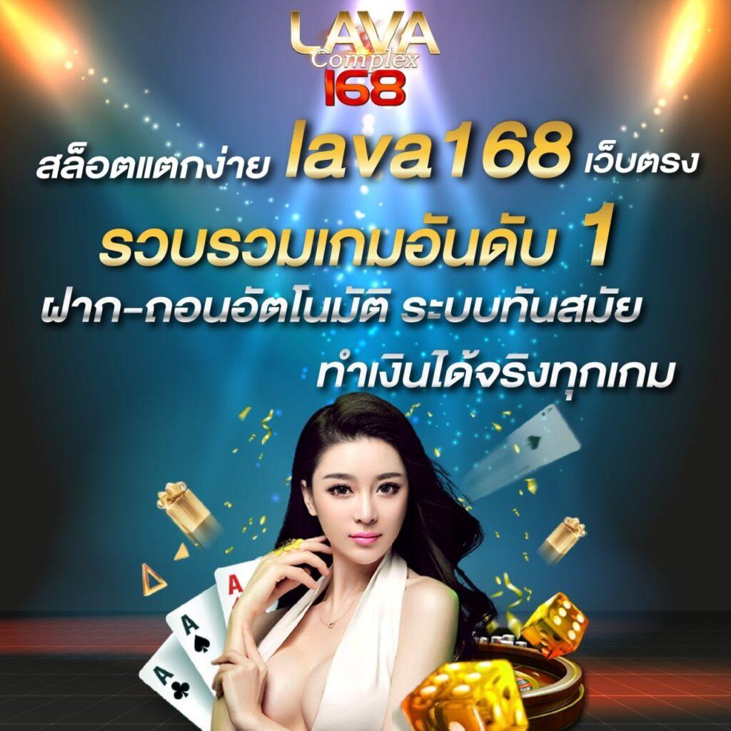 สล็อตใหม่ล่าสุด รวมเกมสล็อตแตกง่าย เว็บตรงโบนัสแน่น
