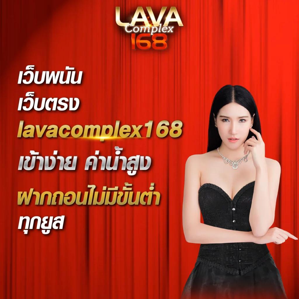 สเต็ป 7m คาสิโนมือถือล่าสุด ฝากถอนออโต้ โปรโมชั่นเพียบ