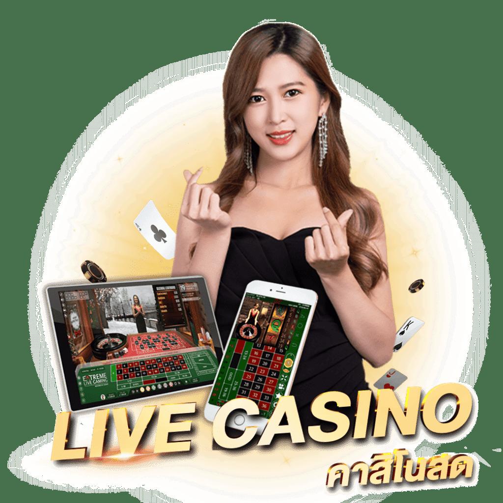 หวยcat888 สมัครรับโบนัสทันที พร้อมเกมทุกแนวสุดมันส์
