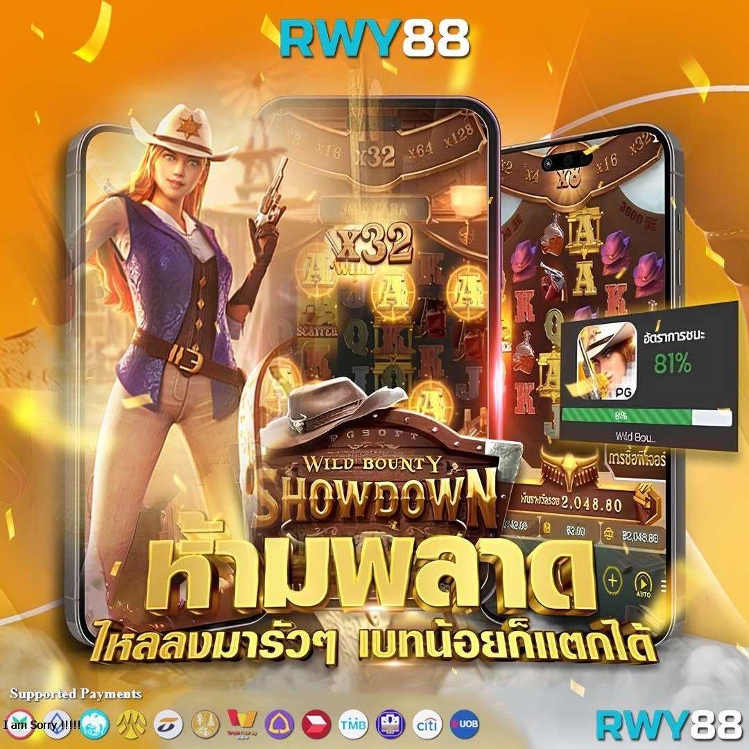 หวยออนไลน์ cat888 เว็บอันดับหนึ่งพร้อมโปรโมชั่นสุดเร้าใจในไทย