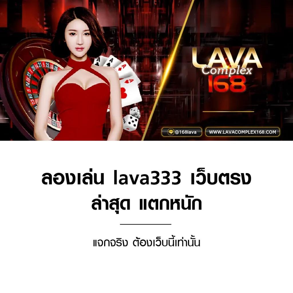 อันดับทีมและผลการแข่งขัน พร้อมวิเคราะห์ล่าสุดใน ตารางคะแนนการแข่งขัน
