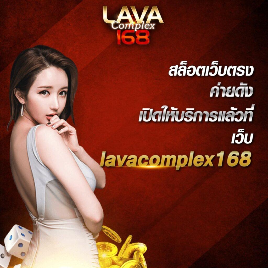 อันเดอร์สกอร์ คาสิโนยอดนิยม บริการเกมครบครัน มาตรฐานระดับแนวหน้า