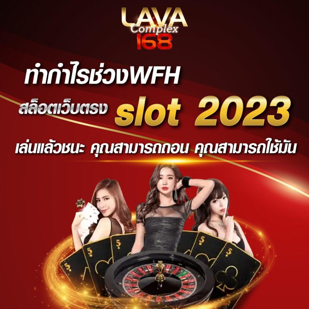 อีปิก คาสิโนออนไลน์ครบวงจร ทางเข้าใหม่ล่าสุด สมัครวันนี้ รับโบนัสทันที