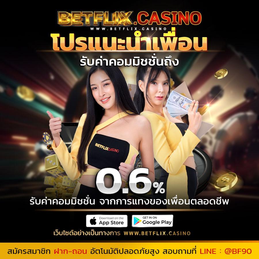 อัปเดตบอลสดวันนี้ ครบทุกแมตช์ฟรีพร้อมดูออนไลน์เต็มจอ
