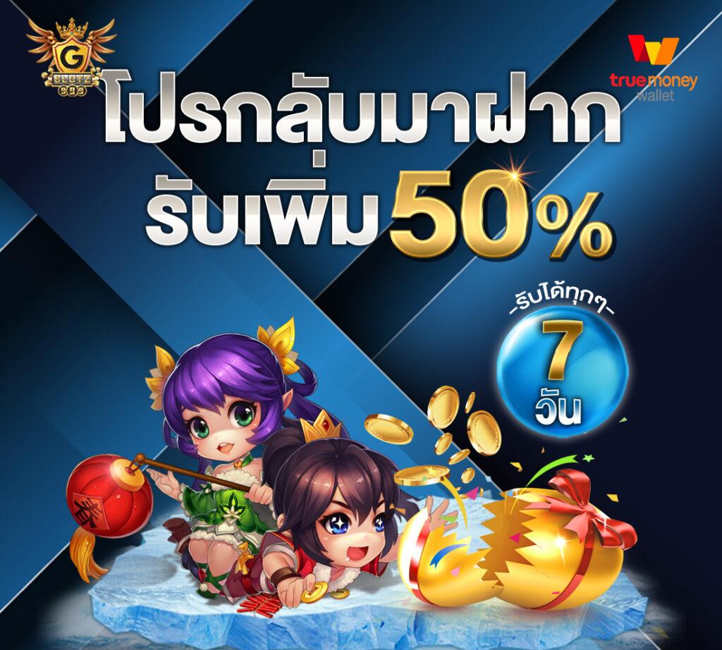 อัปเดตผลบอลคืนนี้ เดิมพันง่ายจบในเว็บเดียว | ผลบอลสดคืนนี้