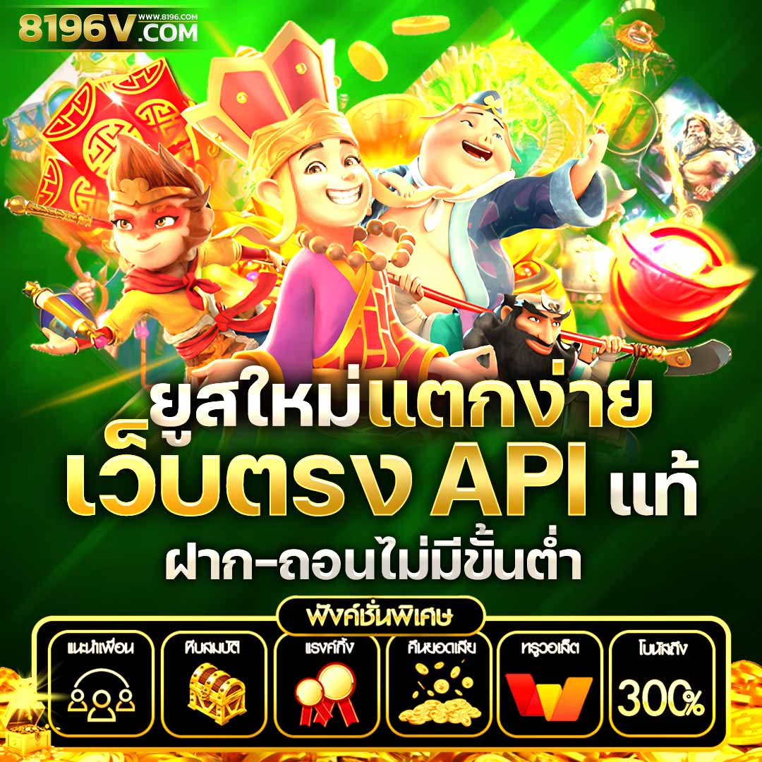 อัปเดตผลบอลวันนี้ ตารางบอลแม่นยำ วิเคราะห์บอลฟรีทุกแมตช์