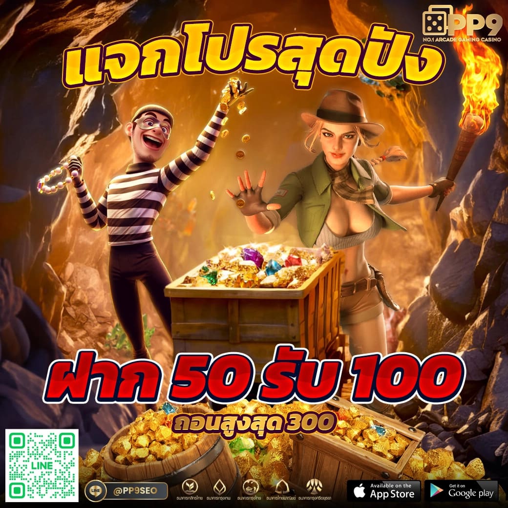 อัปเดตรายละเอียดล่าสุดกับ ตารางบอลวันนี รวมแนวทางการเดิมพันสุดฮิตวันนี้