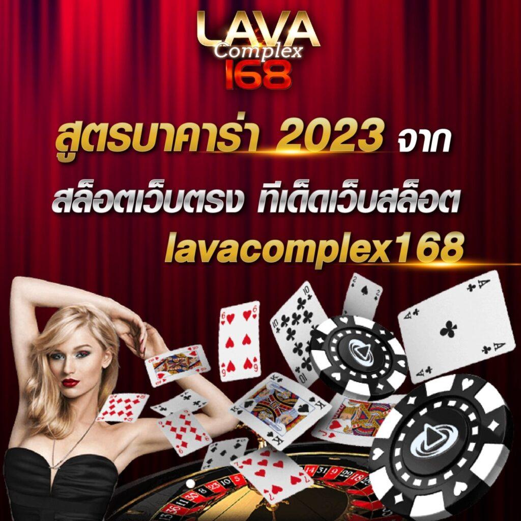 อาปาเช่ คาสิโนออนไลน์ครบวงจร ระบบทันสมัย โบนัสสุดคุ้ม