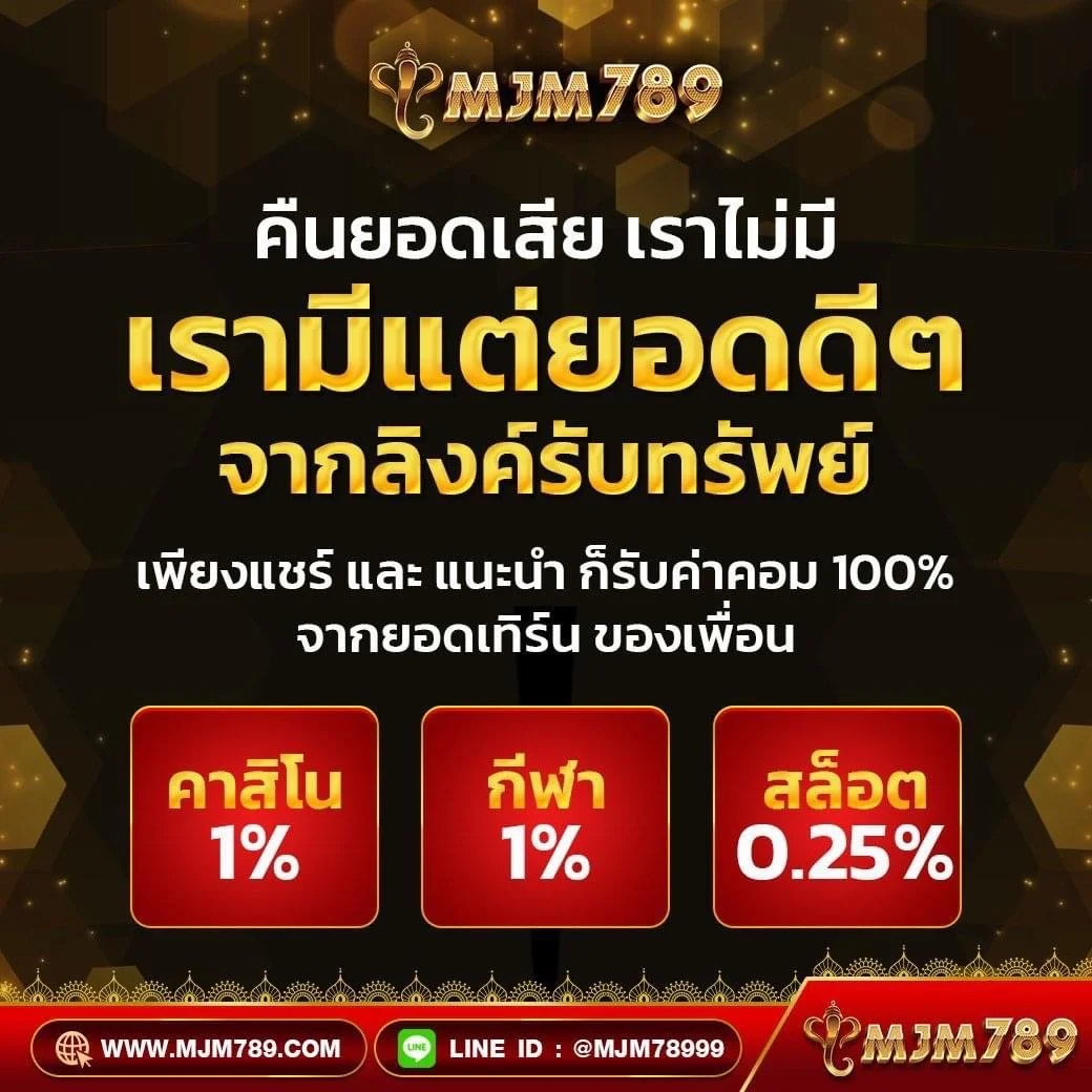 อเวจี สล็อต เว็บตรง รวมเกมฮิตใหม่ล่าสุด 2024 มาแรงสุดในไทย