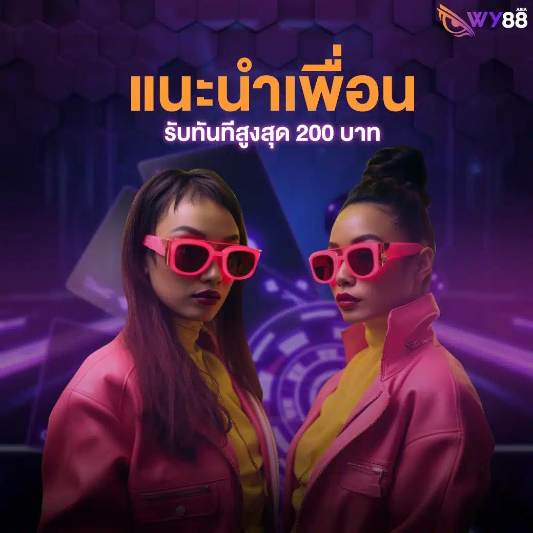 เกม สล็อต PG เว็บตรง ทดลองเล่นฟรี ฝากถอนง่าย จ่ายจริง