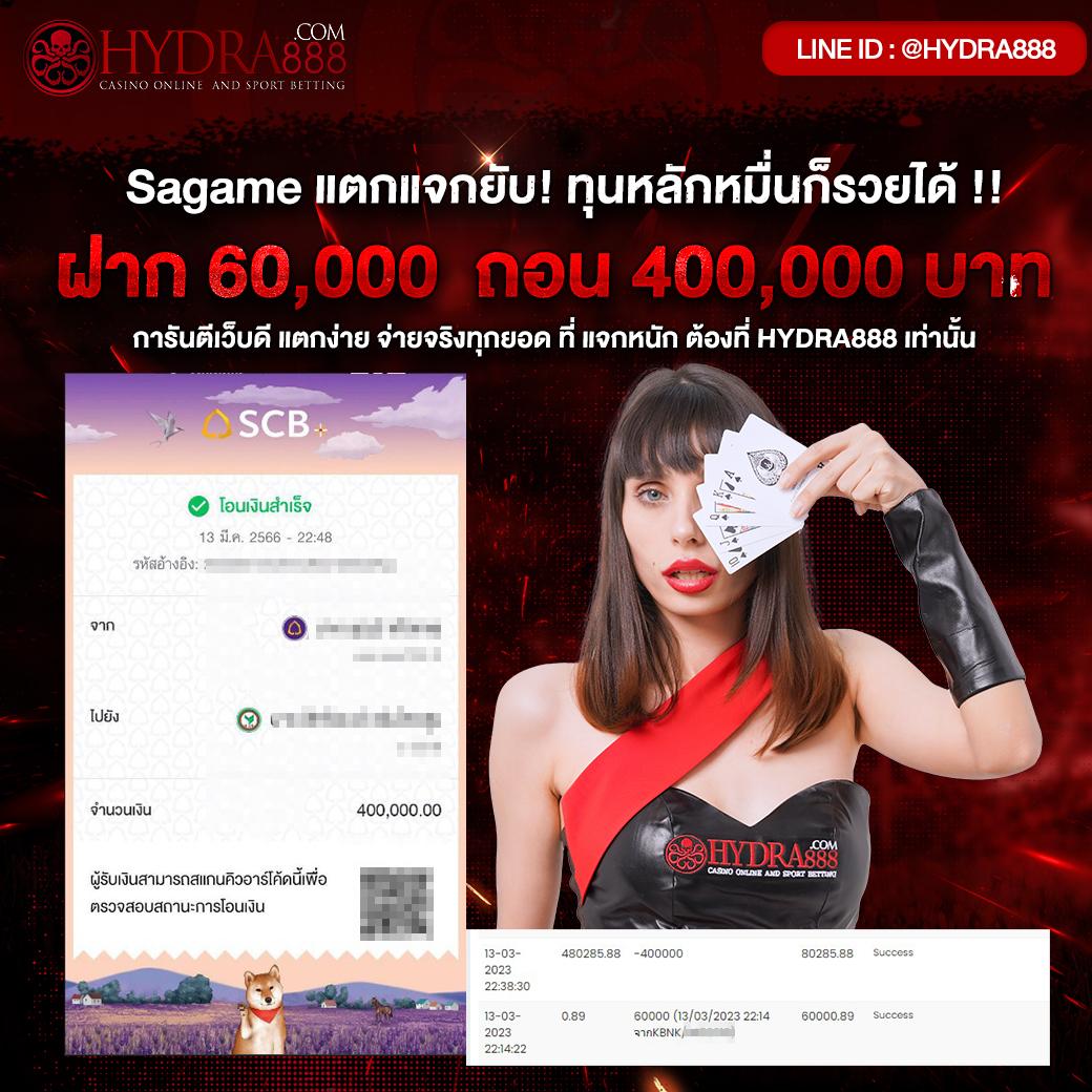 เกมคาสิโน PGZEED เครดิตฟรี ยอดนิยม เติมเต็มความสนุกไม่มีสะดุด