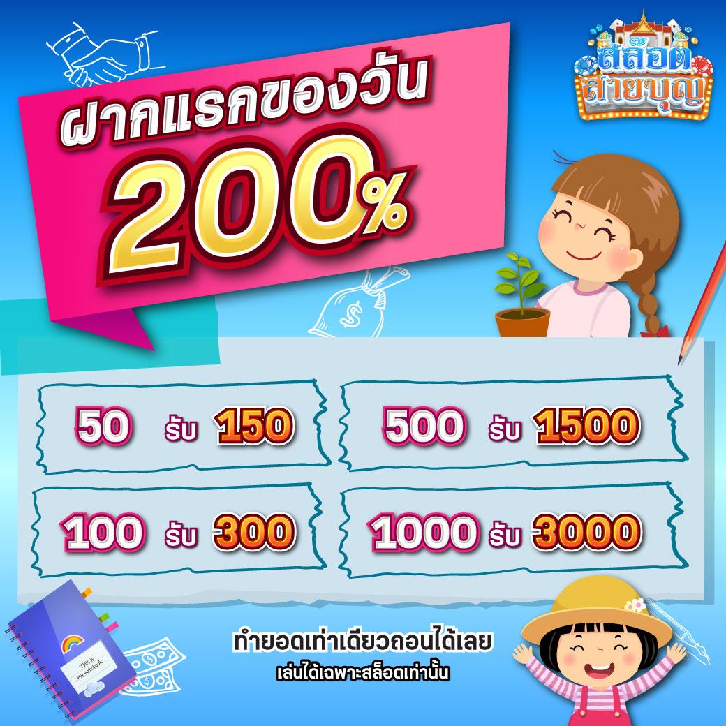 เกมสล็อต pg เว็บตรง เข้าสู่ความบันเทิงไร้ขีดจำกัดในไทยล่าสุด