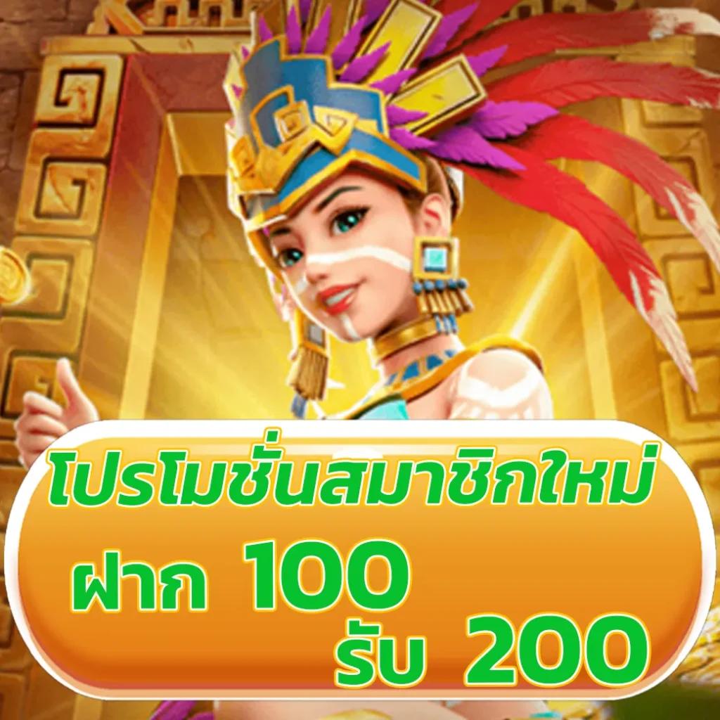 เกมสล็อตออนไลน์ เล่นง่าย ได้เงินจริง ระบบเสถียร ปรับปรุงล่าสุด 2024
