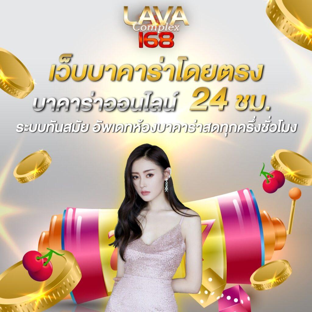 เข้า สู่ ระบบ 918kiss เว็บตรง มั่นใจในการเดิมพันสุดมันส์