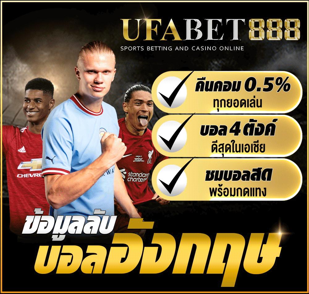 เข้า สู่ ระบบ สล็อต 123 ศูนย์รวมเกมทำเงินออนไลน์ยอดนิยม 2024